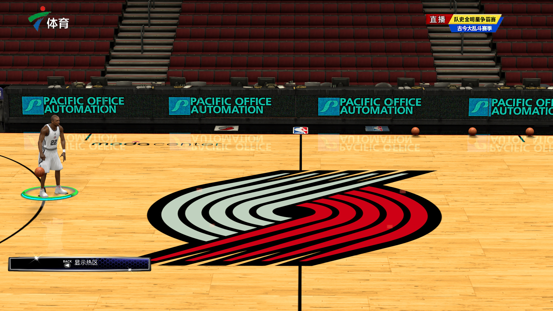 俱乐部承担 俱乐部承担